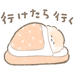 [LINEスタンプ] 体調不良で休みたいポメラニアンのぽぽち