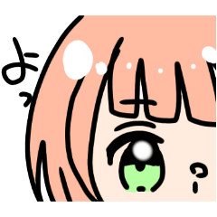 [LINEスタンプ] にんじんマン 日常系スタンプ