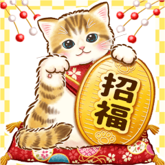 [LINEスタンプ] ちっちゃい猫の冬＆年末年始（再販版）