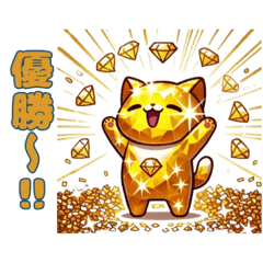 [LINEスタンプ] 宝石猫【其の壱】美しく光る猫たち①