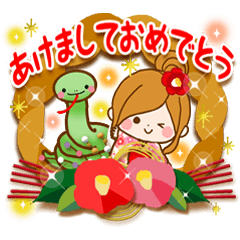 [LINEスタンプ] 大人かわいい♡冬～年末年始のご挨拶◆再販