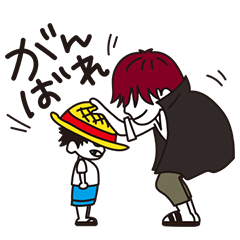 [LINEスタンプ] アニメ25周年！ ONE PIECE全力応援スタンプ