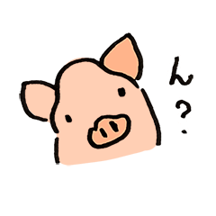 [LINEスタンプ] かわいい子豚のぶー