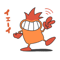 [LINEスタンプ] モケモケスマイリーズ