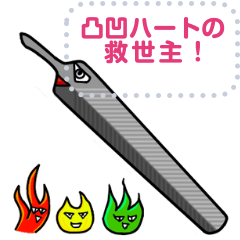 [LINEスタンプ] サプライズNo11