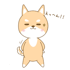 [LINEスタンプ] しぃーばさん