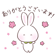 [LINEスタンプ] ももうさぎの敬語スタンプ