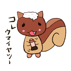 [LINEスタンプ] キレイ好きリンスリス