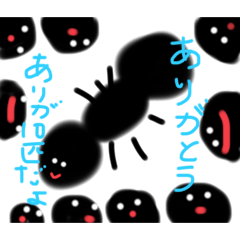 [LINEスタンプ] ダジャレ世界1おもろいVer.