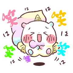 [LINEスタンプ] テンション高めなカラフルユニコーン♡