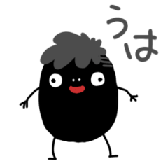 [LINEスタンプ] Ever's Sticker 黒まろの画像（メイン）