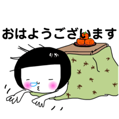 [LINEスタンプ] りかっぱチャン6 冬