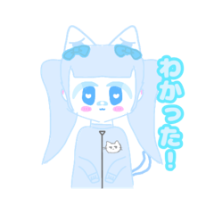 [LINEスタンプ] 水色系統の女の子スタンプ