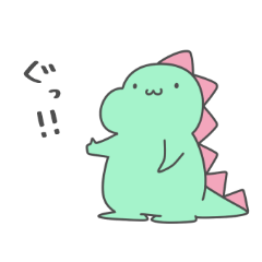 [LINEスタンプ] おでぶ怪獣ぼぶごん4