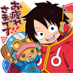 [LINEスタンプ] アニメ25周年！ONE PIECE敬語スタンプ