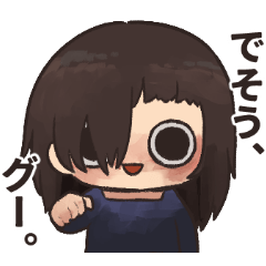 [LINEスタンプ] 泣原下目スタンプ