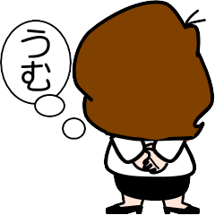 [LINEスタンプ] あけちゃん-13【冬の吹き出し】