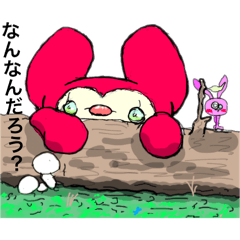 [LINEスタンプ] アップルベアー 人の子