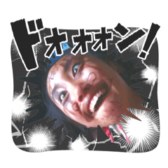 [LINEスタンプ] ドビたすスタンプver.1