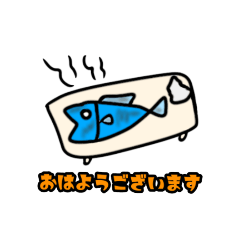 [LINEスタンプ] 日常よく使うことばを色んなイラストで！