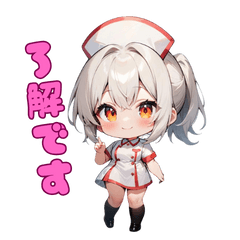 [LINEスタンプ] 癒しのナースガール