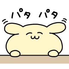 [LINEスタンプ] ◯動く▶やばいいぬ◯