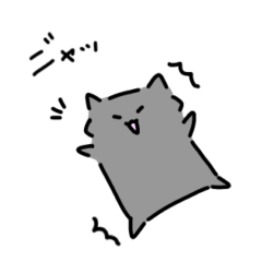 [LINEスタンプ] ねこちゃびん [使いやすい]