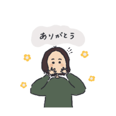 [LINEスタンプ] mihokoのスタンプ