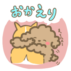 [LINEスタンプ] マロニーの日常スタンプ