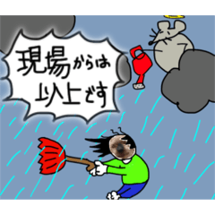 [LINEスタンプ] お酒とネコ好きな日常会話22