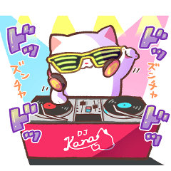 [LINEスタンプ] ちーちーずの日常その2