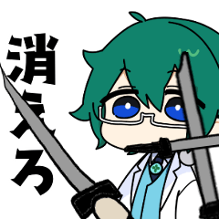 [LINEスタンプ] 四葉公スタンプ[LiveDuo] 第3弾