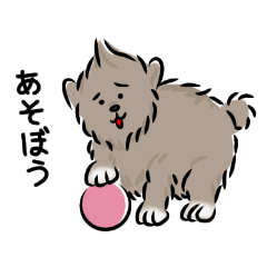 [LINEスタンプ] イマジナリーペットみるく2(文字入り)