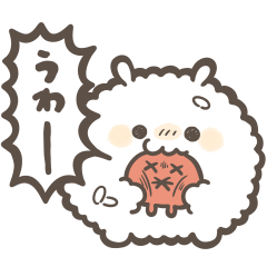 [LINEスタンプ] 日本育ちのおこめ