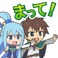 [LINEスタンプ] 異世界かるてっと vol.4の画像（メイン）