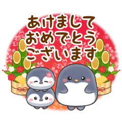 [LINEスタンプ] ペンギン親子の年末年始＆冬の日常(再販)