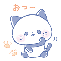 [LINEスタンプ] ねこねこパーティー【返事】