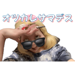 [LINEスタンプ] ニートのあたむ