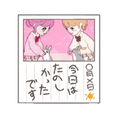 [LINEスタンプ] トモダチスタンプ♡