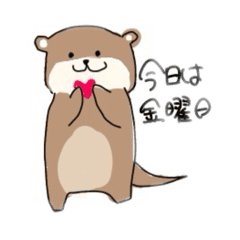 [LINEスタンプ] けいちゃんのカワウソスタンプ