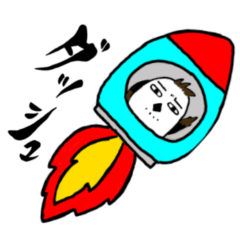 [LINEスタンプ] ゆるりマエナガの日常