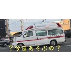 [LINEスタンプ] ただ消防が好きな人公式LINEスタンプ