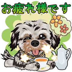 [LINEスタンプ] るるスタンプ！