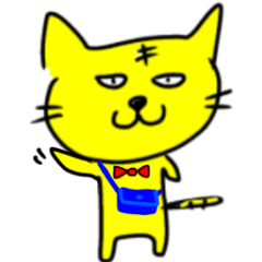 [LINEスタンプ] 虎みたいな猫の日常