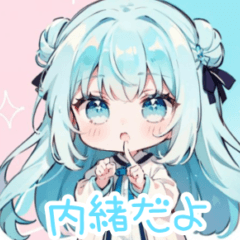 [LINEスタンプ] 水色好きに捧ぐ、ロングヘアの女の子