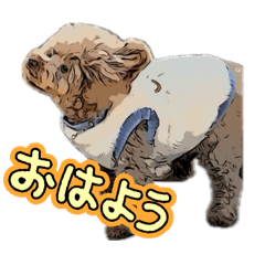 [LINEスタンプ] プーチン松田TVメンタル上昇チャンネルG