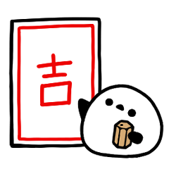 [LINEスタンプ] 雑なシマエナガ3