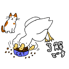 [LINEスタンプ] じゅんさの使いやすい敬語スタンプ3