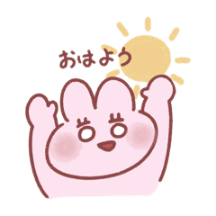 [LINEスタンプ] まいにち うさぎ