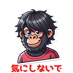 [LINEスタンプ] カツラをかぶったゴリラ （透過版）